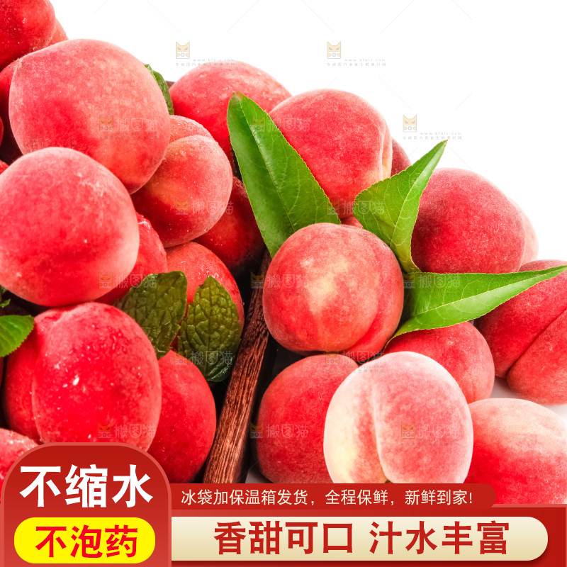 木盘里装着毛桃