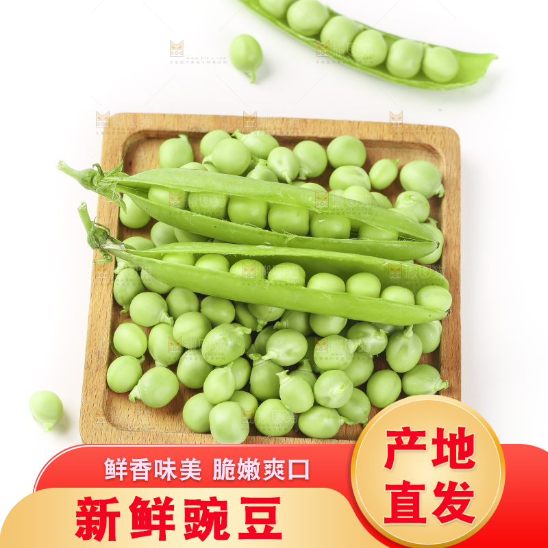 木板上放着豌豆粒