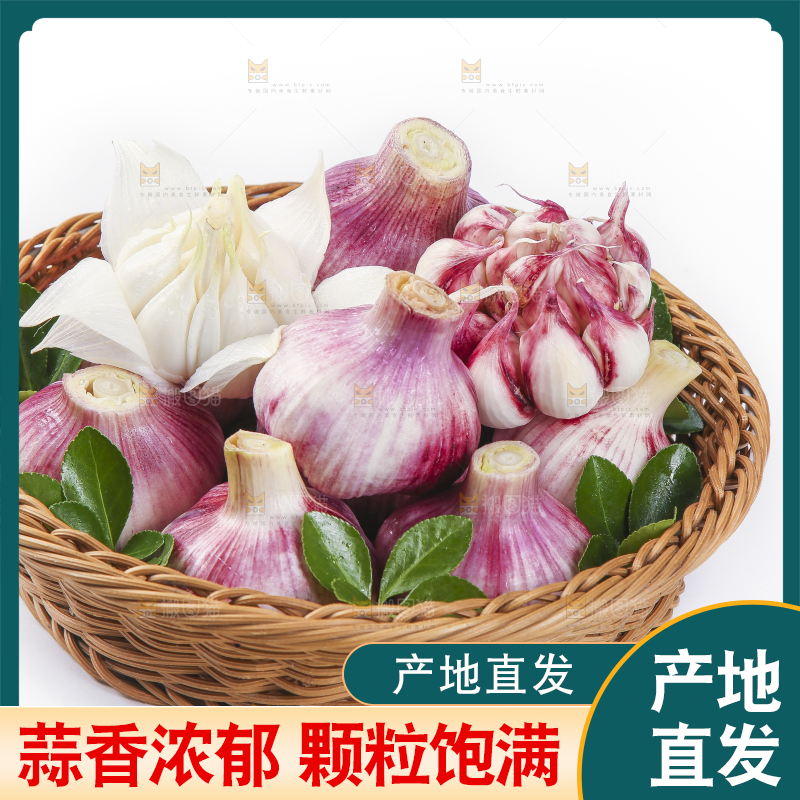 竹篮里面放着云南紫皮蒜