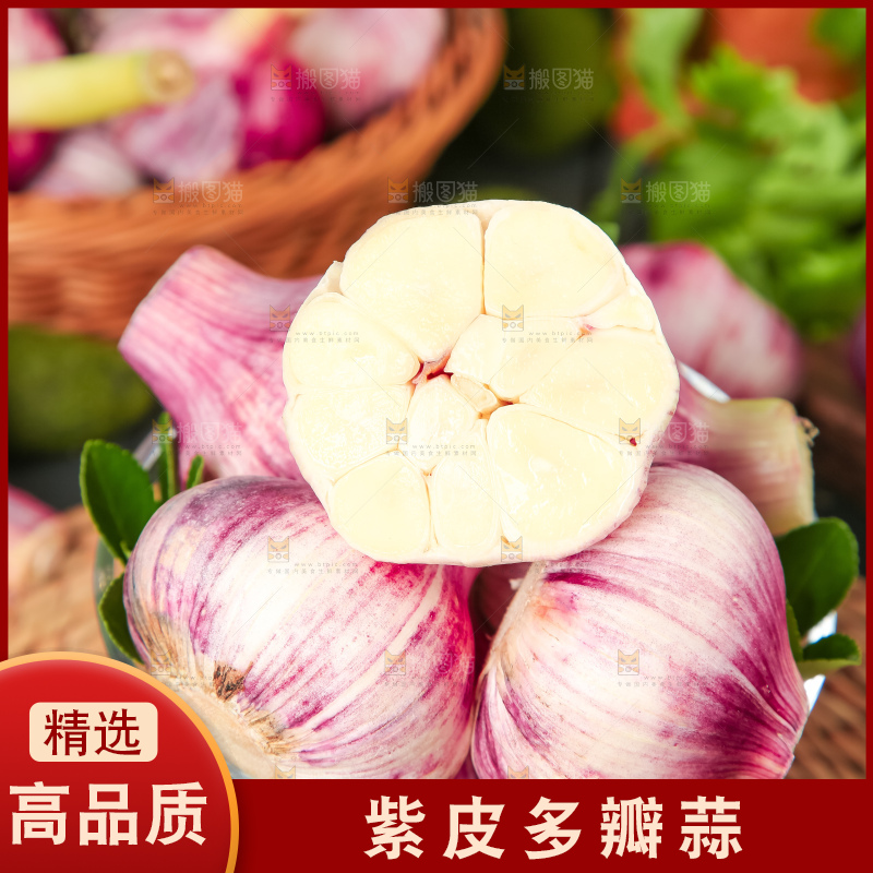 玻璃碗里装着紫皮蒜