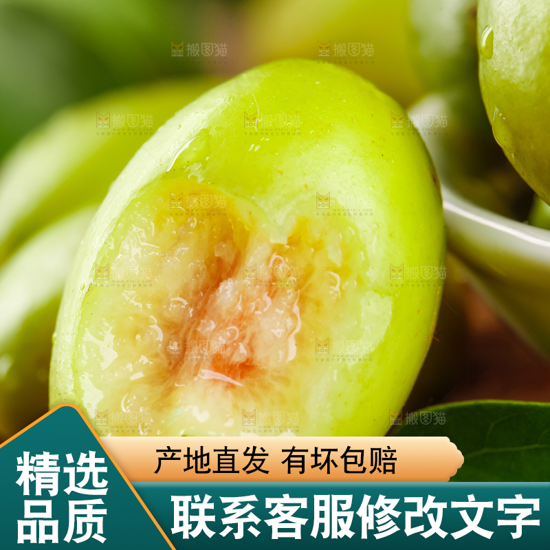 深底上放着橄榄果