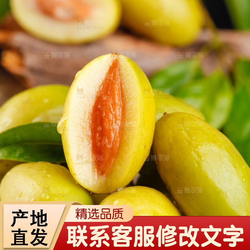 深底上放着一堆橄榄果