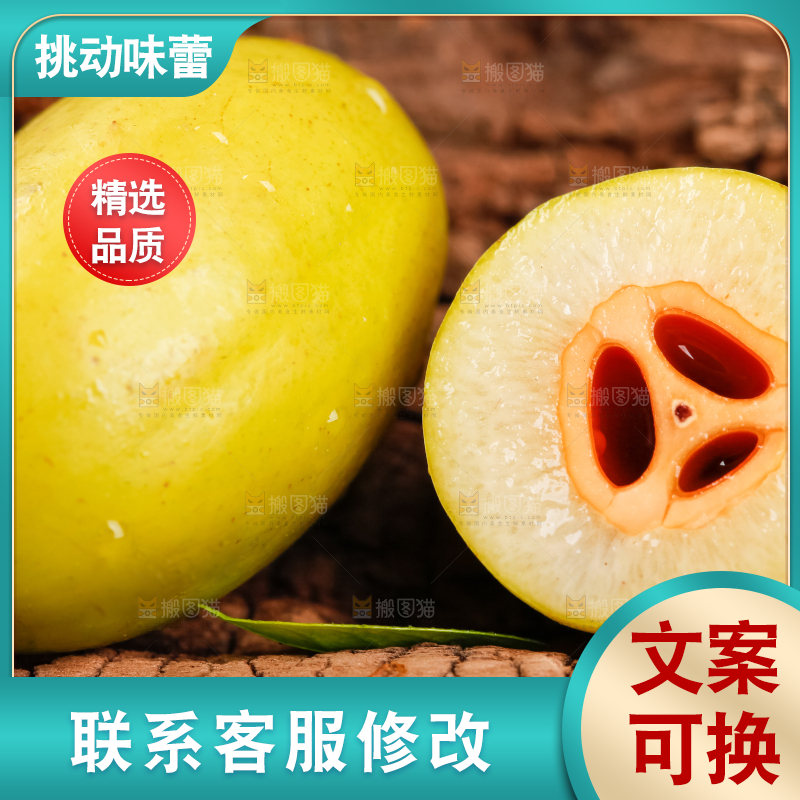 深底上的新鲜橄榄