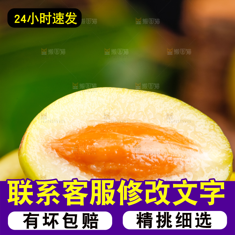 深底上的一堆新鲜橄榄