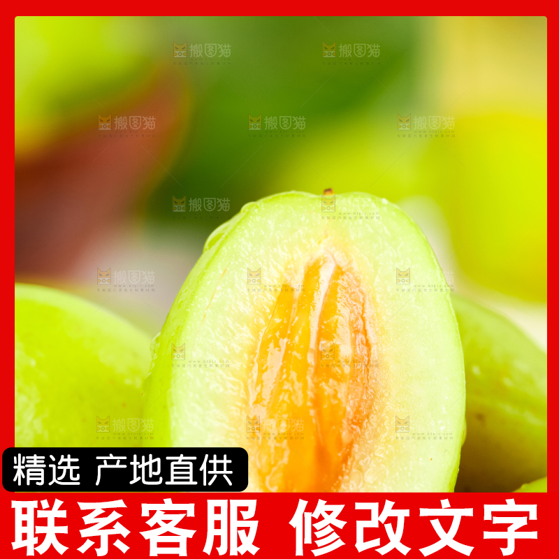 白底上放着一盘潮汕橄榄