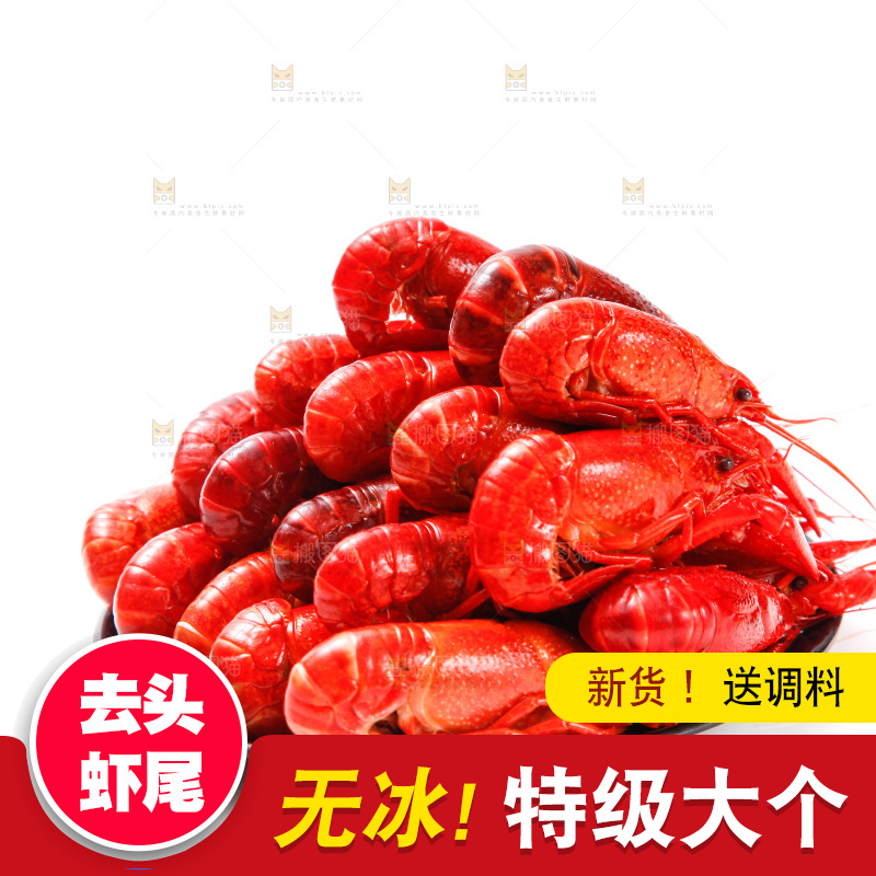 盘子里的清蒸小龙虾