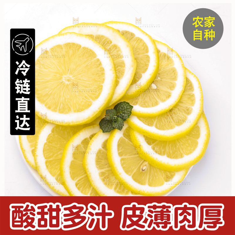 浅底上的新鲜柠檬