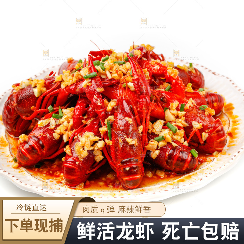 盘子里装着蒜蓉小龙虾