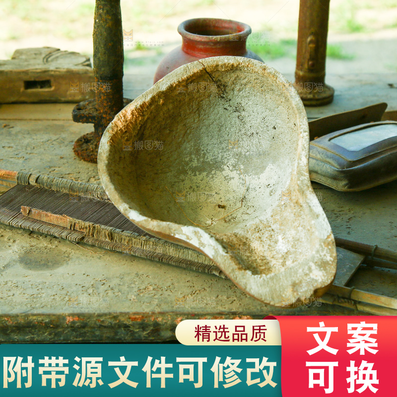 窗边的葫芦瓢
