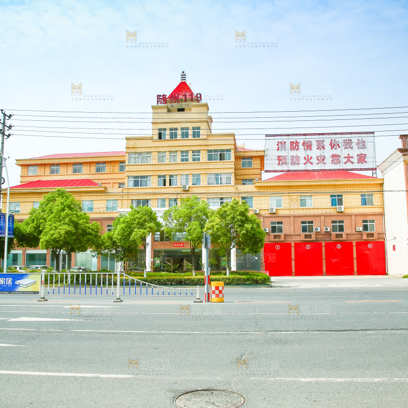 城市道路环境