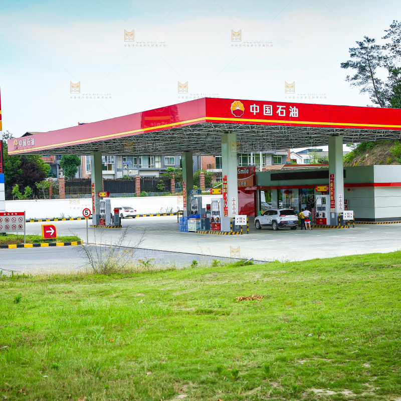 路边的加油站