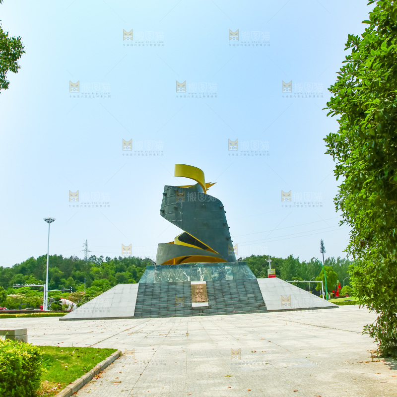 公园里的建筑标志