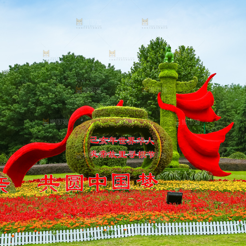 植物景观雕塑