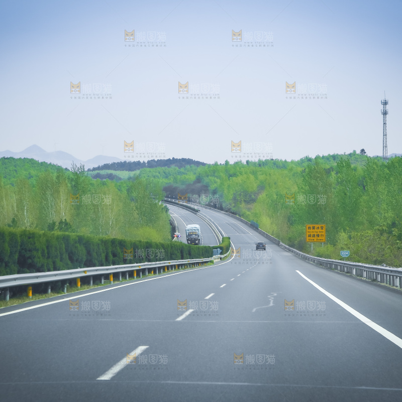 一条公路