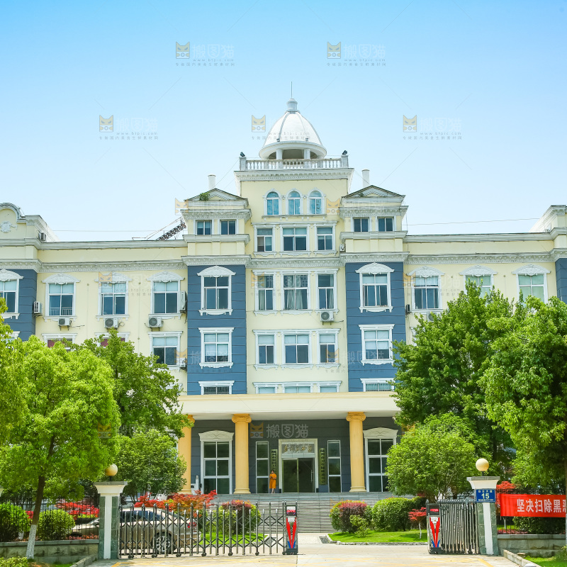 一栋高楼房