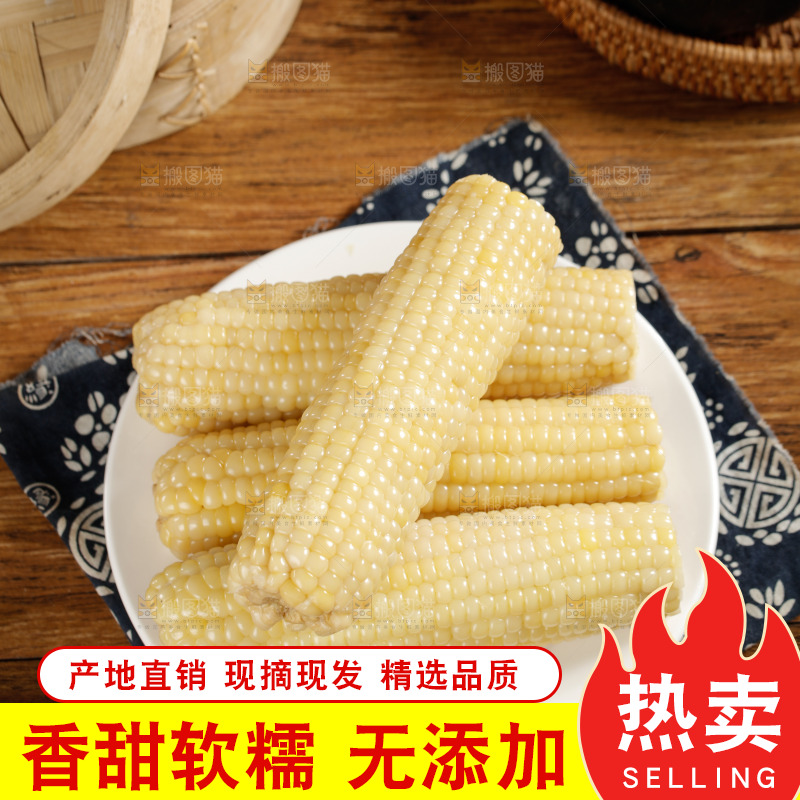 一盘白糯玉米