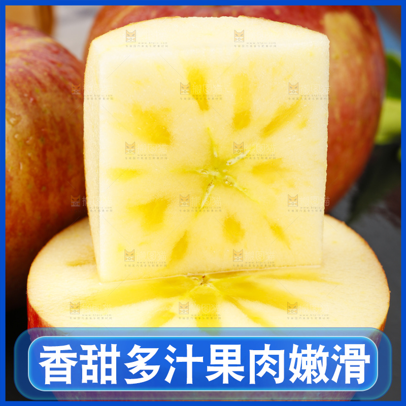 黑石板上摆放着云南昭通丑苹果