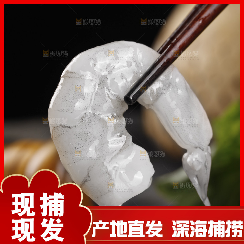 筷子上夹着大虾仁