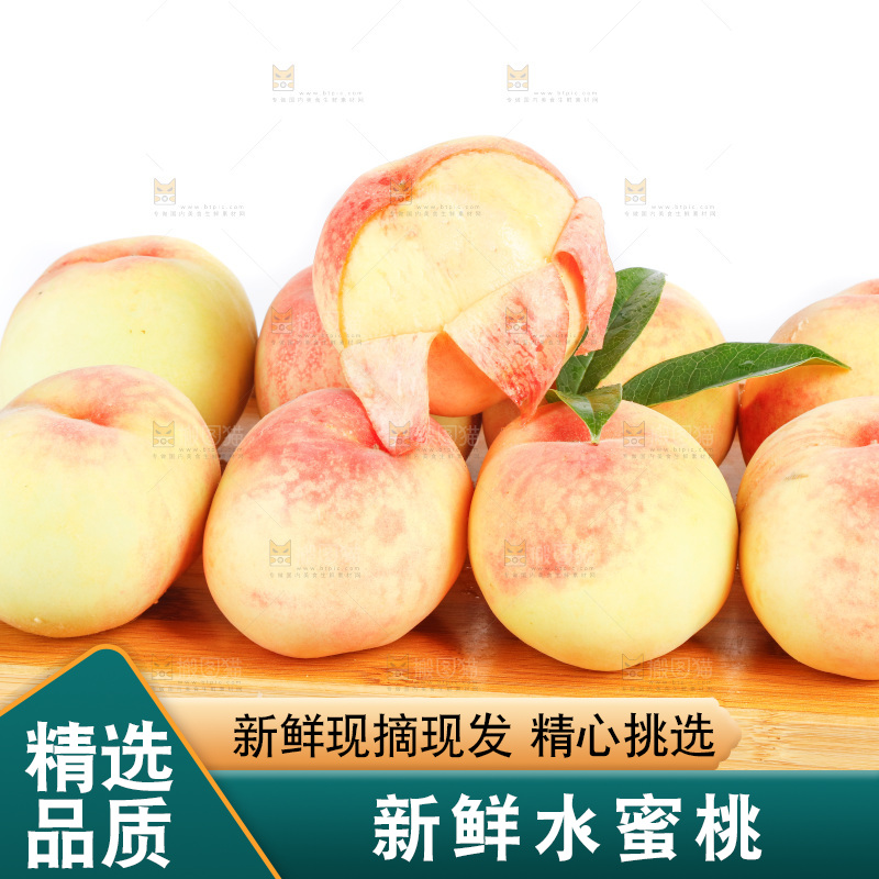 一盘无锡水蜜桃