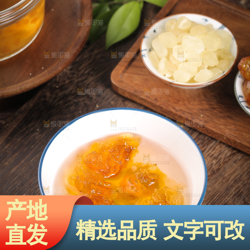 碗里泡着桃胶