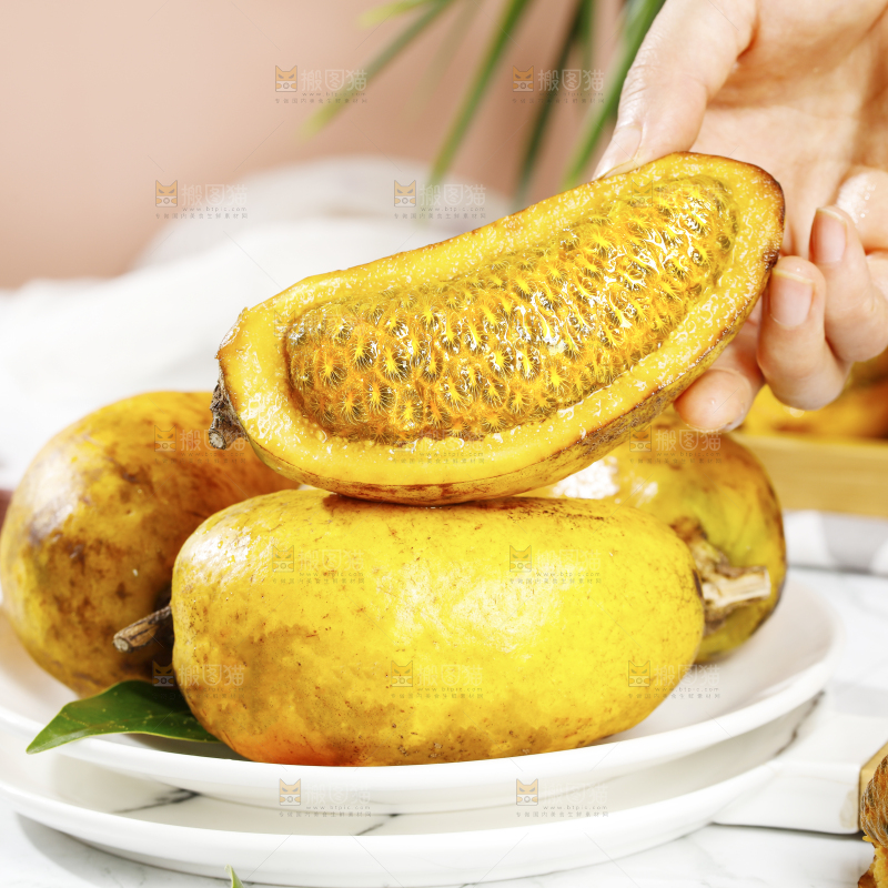 手里拿着九月黄
