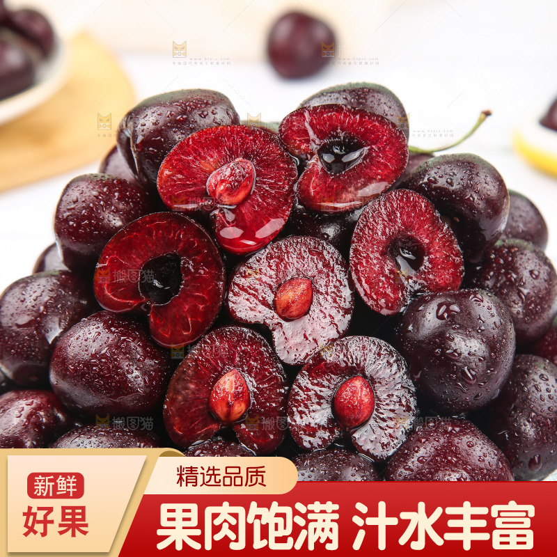 碗里装着美国进口车厘子