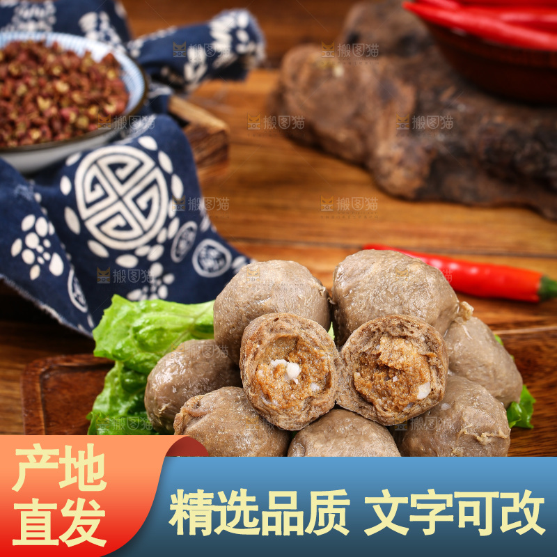 木盘上的撒尿肉丸