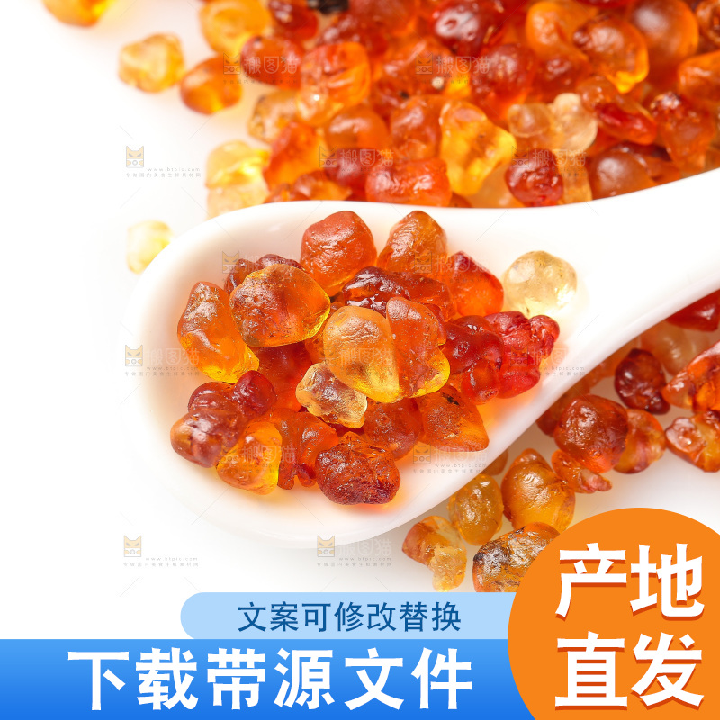 勺子上舀着桃胶