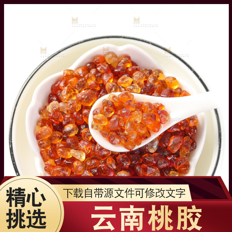 勺子上舀着桃胶
