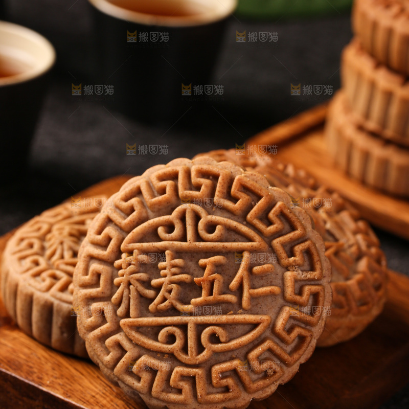 深底上的荞麦五仁月饼
