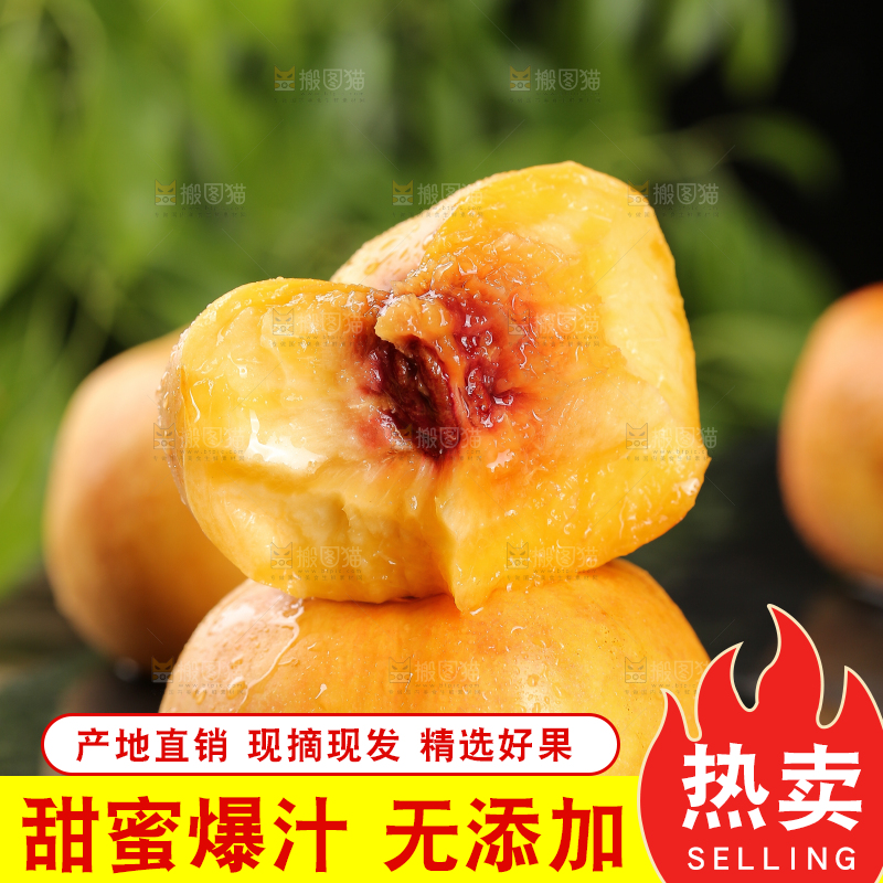 黑石板上的黄油蟠桃
