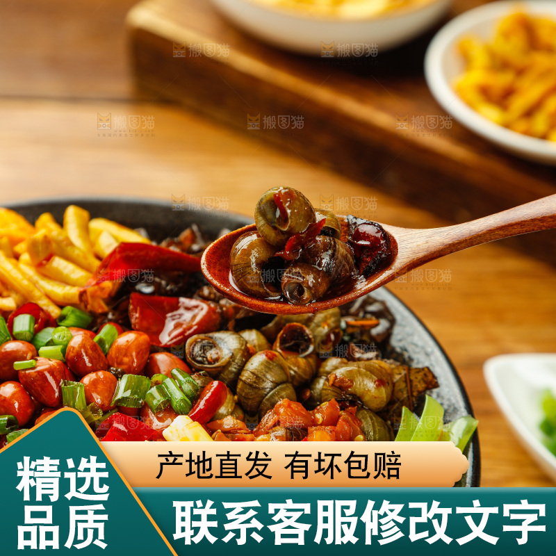 碗里的广西螺蛳粉