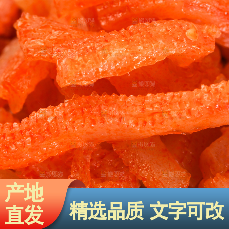 堆放着的麻辣魔芋丝