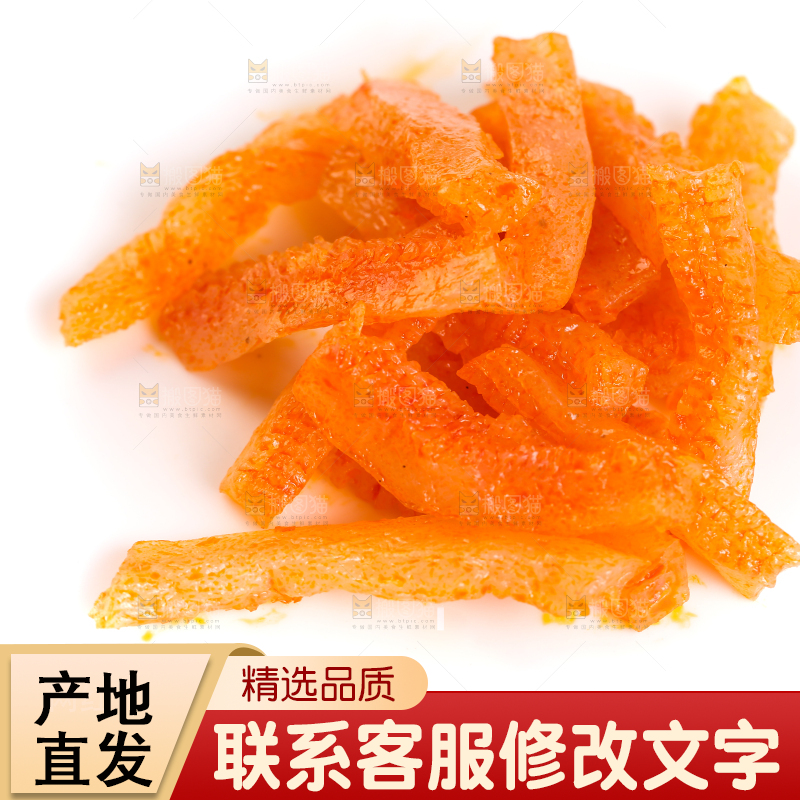 白底上放着的魔芋丝