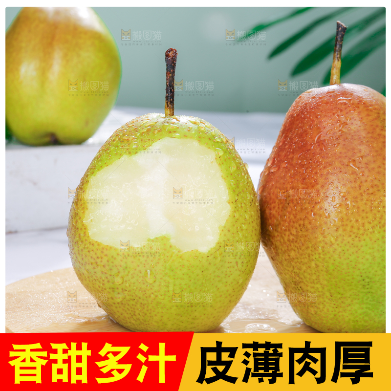 木板上放着的香酥梨