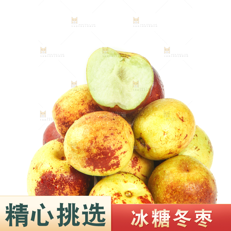 一堆新鲜冰糖冬枣