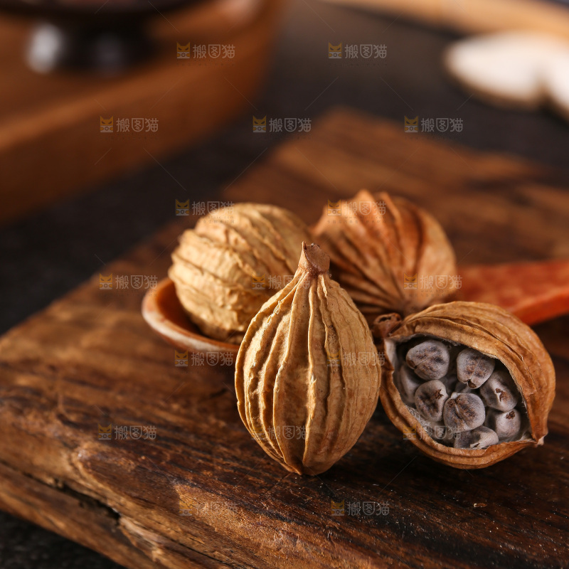 木底上的草果