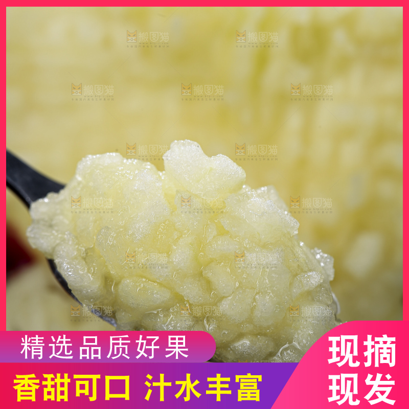 深底上放着花牛苹果