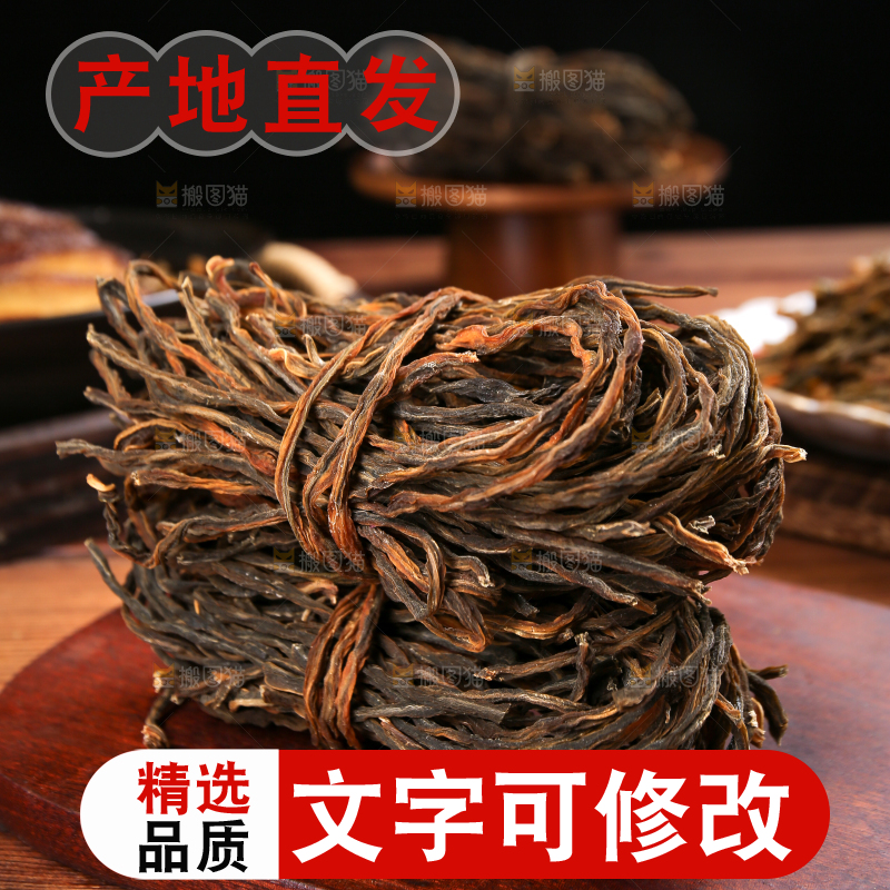 木底上放着干豆角