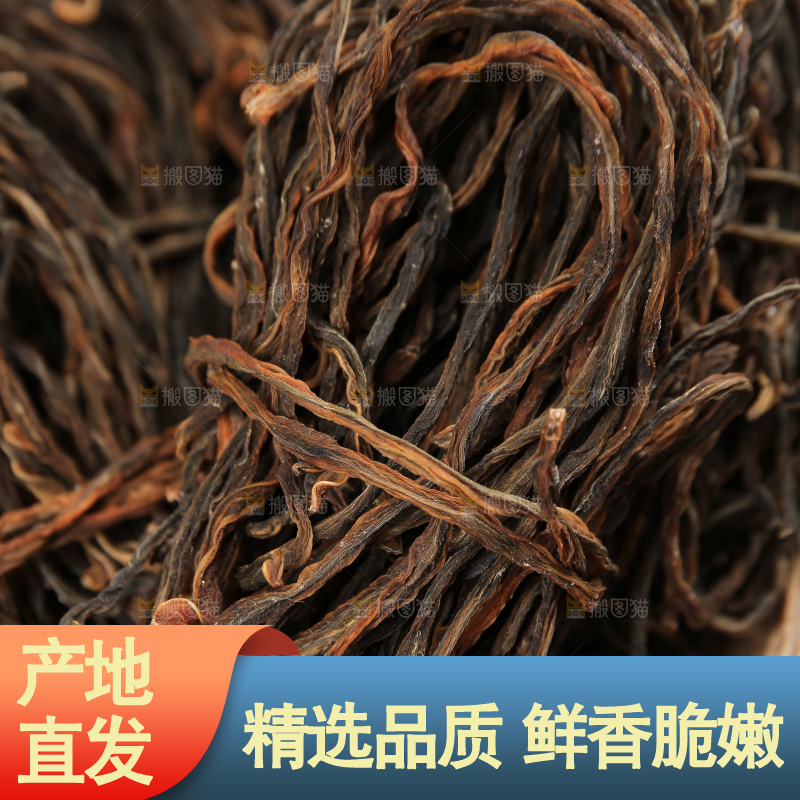 木底上放着干豆角