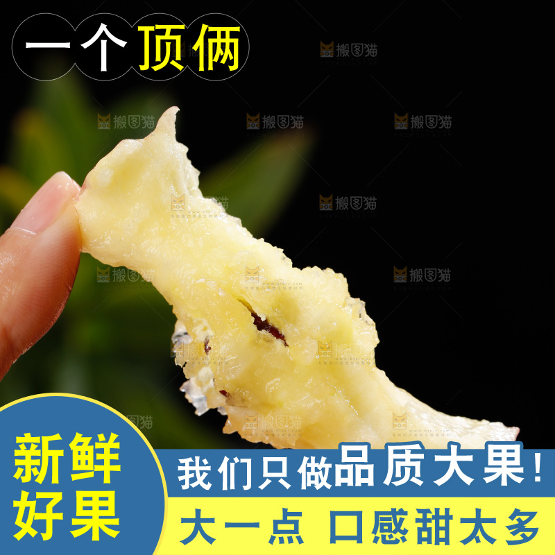深底上的红富士苹果