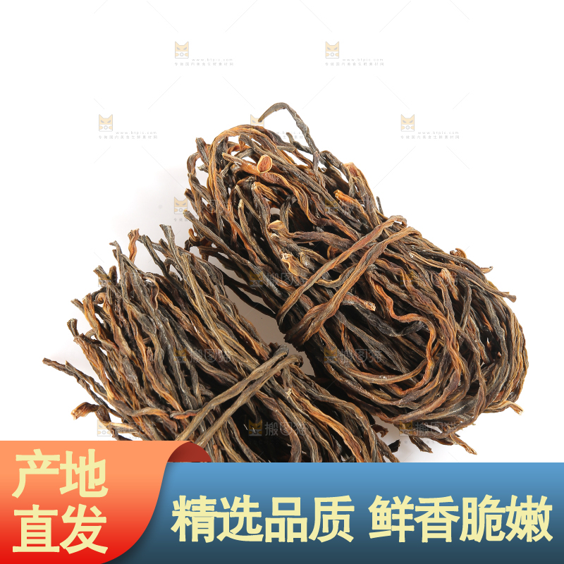 白底上的干豆角