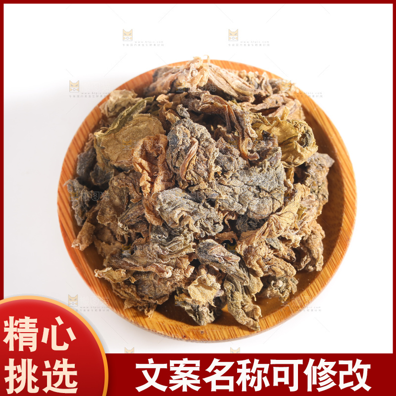 白底上的梅干菜