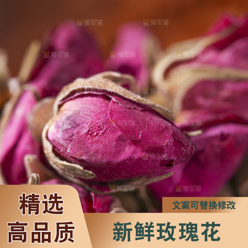 木底上的干玫瑰花