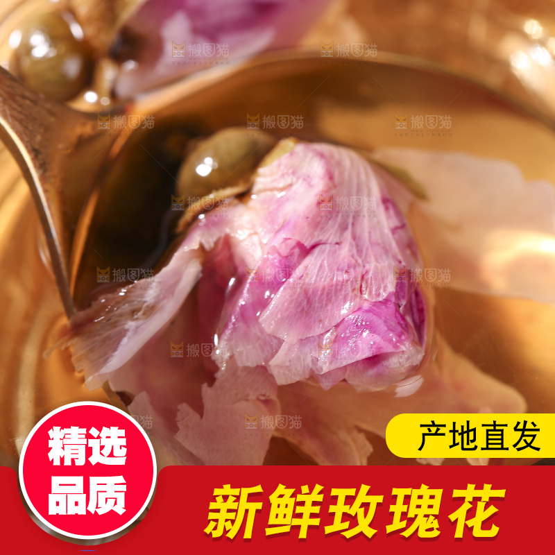 杯子里的玫瑰花茶