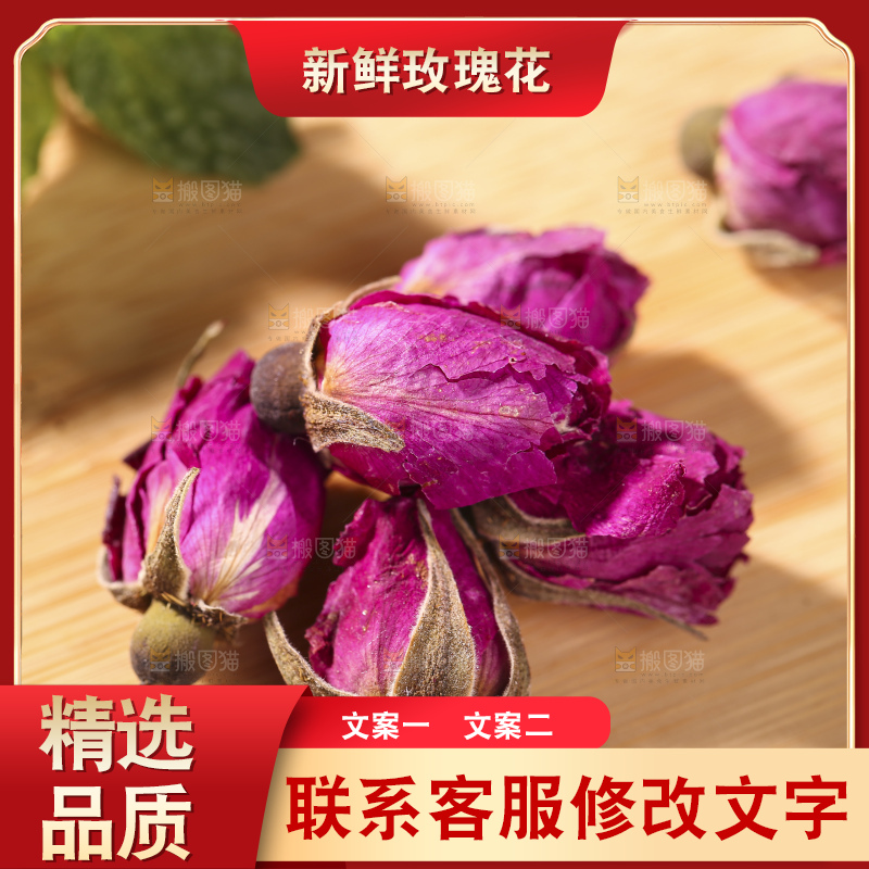 木底上的干玫瑰花