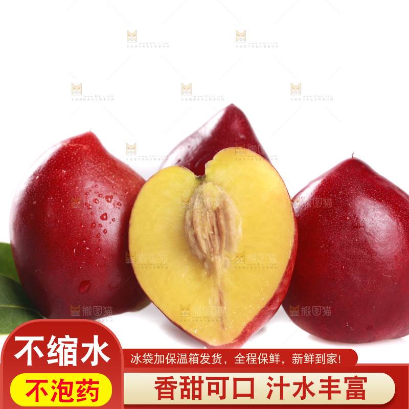 白底上的桃驳李