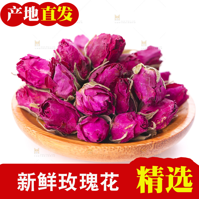 白底上的玫瑰花干