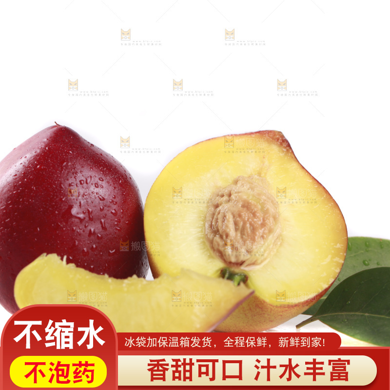 白底上的桃驳李