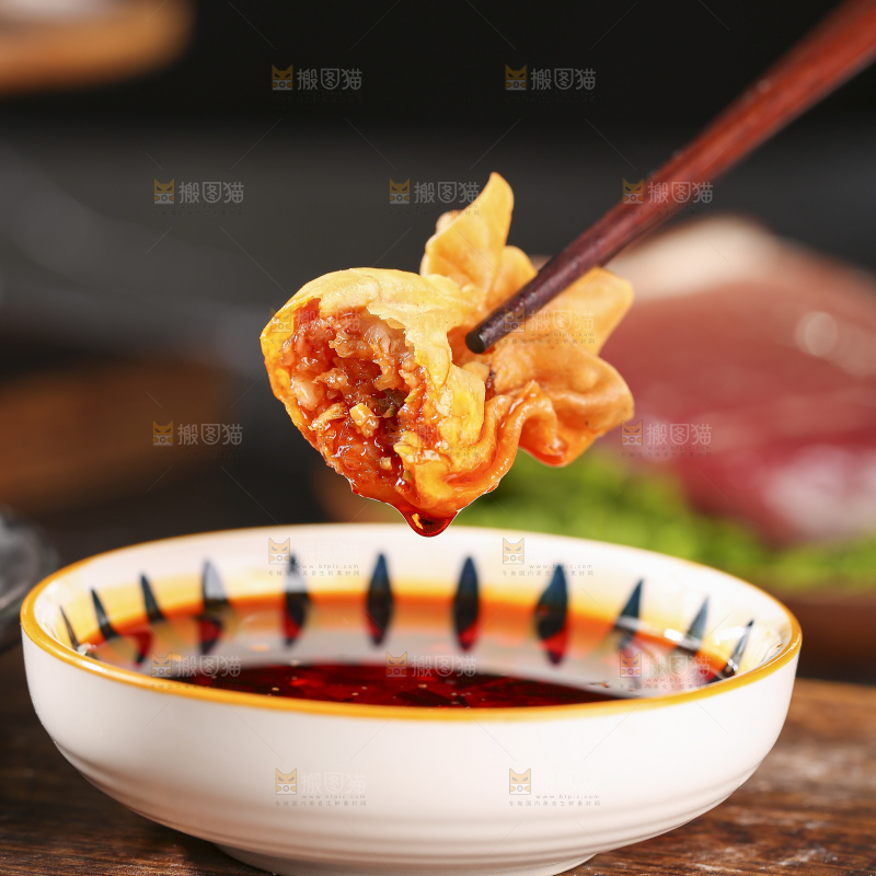 深底上的小金鱼馄饨